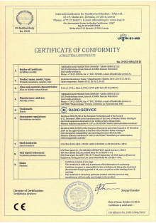 Сертификат соответствия директивам EC (Мегаомметры Е6-32, Е6-31, Е6-31/1)