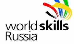 Приглашаем посетить наш стенд на выставке чемпионата «WorldSkills 2016»